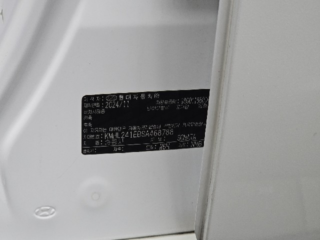 e3cd355ef79da04acfead83b3c835d0c.jpeg