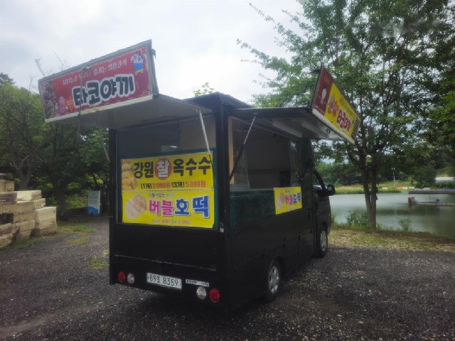 039bbd6abe966cf7e9dab34a19912e08.jpeg