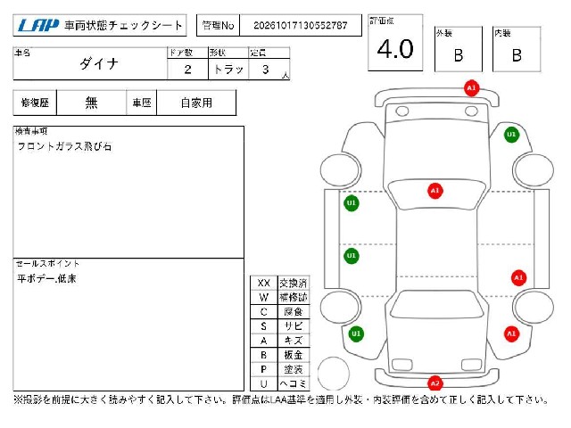 d5ee950813870a794eacf387bbdfb528.jpg