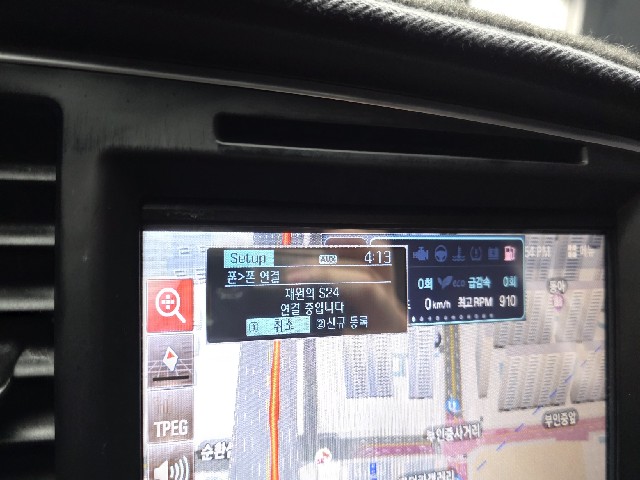 93704ff74a231002fa4b50687becf0ed.jpeg