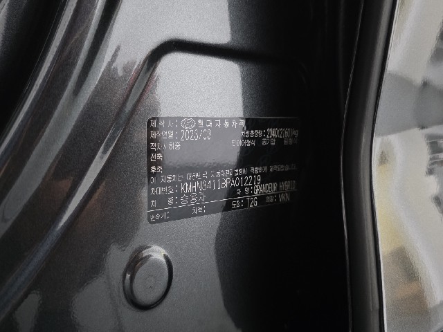 01bf2aa03e176e026c54699b9de5c48b.jpeg