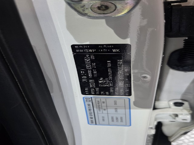 c07354760b2e8ec8db7da695101bf188.jpeg