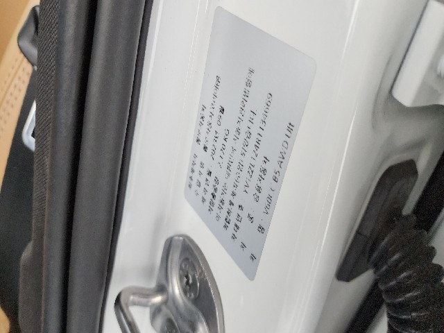 a76d56f2f4e949fa8dd9910a0a272d91.jpeg