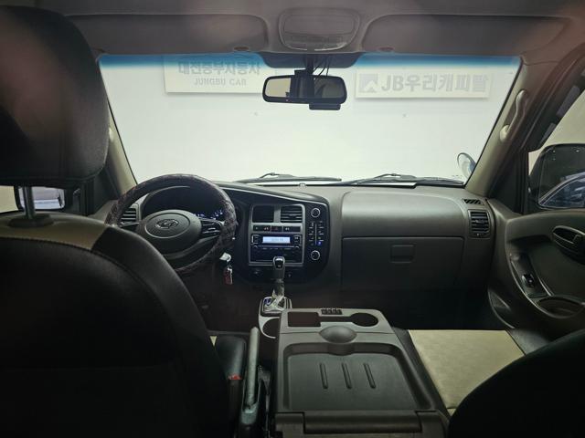 0335a863b97f85d1d5705ffffd60bb27.jpeg