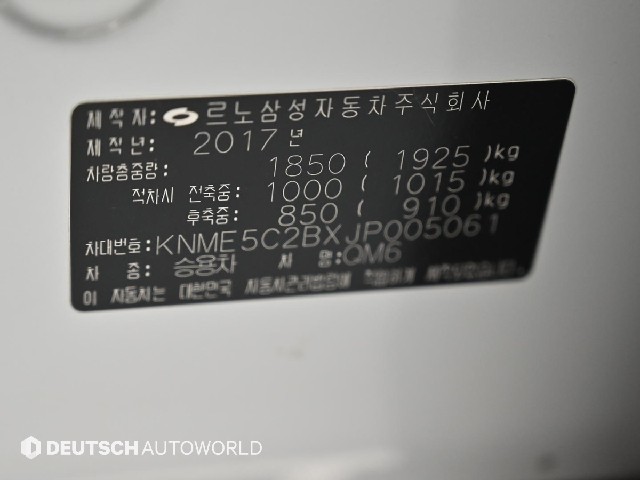 16a318f934e8afc45673578bc5d882e1.jpeg