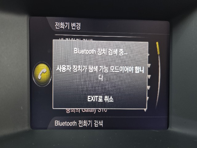 b790ee4ce3994f4c66fc9b56dd046550.jpeg