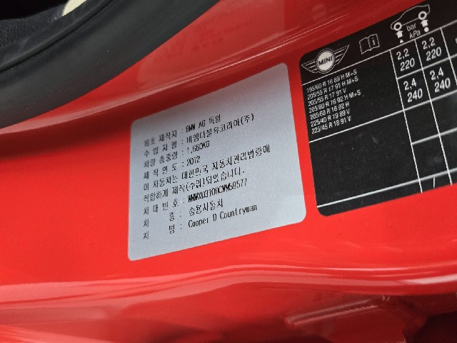 aef3e6f1009d7420812f0481e8afeb23.jpeg