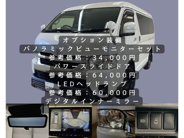 0206741A30260830W00304.jpg