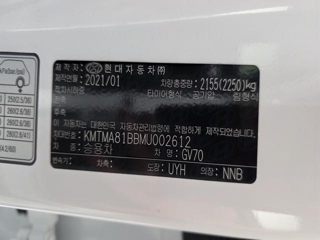 3f13cc7dd0783055d9806fc183128a42.jpeg