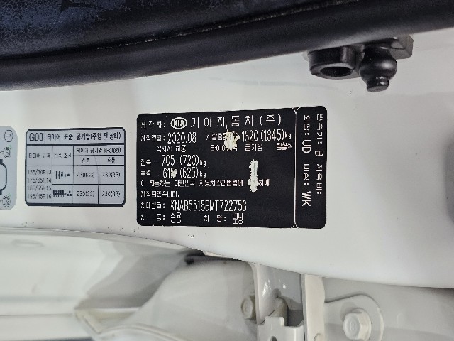 ee223aaa401918236808904e298db475.jpeg