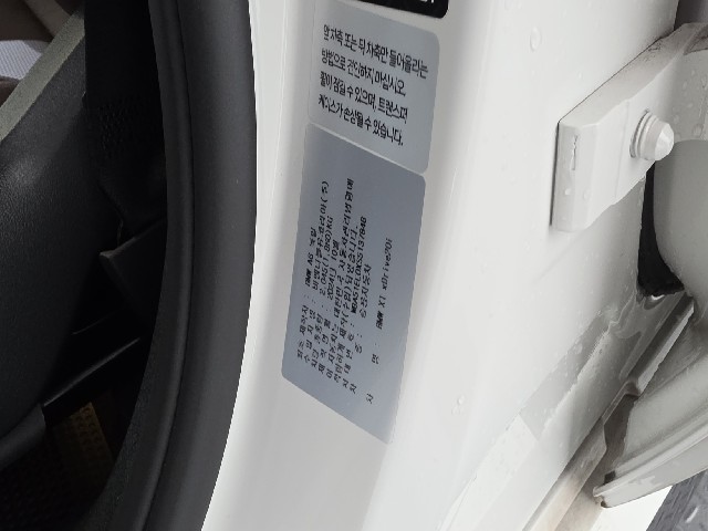 8a7d3df6bdb1576c81374bca65cc477b.jpeg