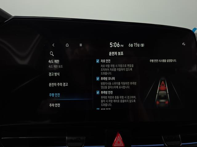 a886fb2fc6ddd280764acda4695806ae.jpeg