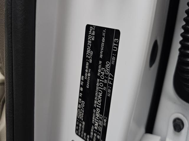 7731b9f0e08f8144d4174d01c157f5df.jpeg