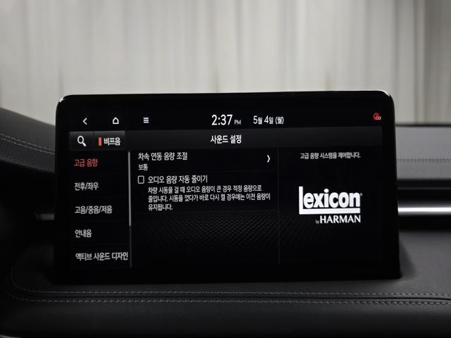 62f1a8ce85db10be6d8ab6389a35be77.jpeg