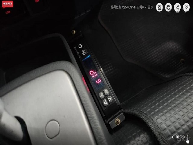 4bc6824cab43543699a5fef52a9a9fcb.jpeg