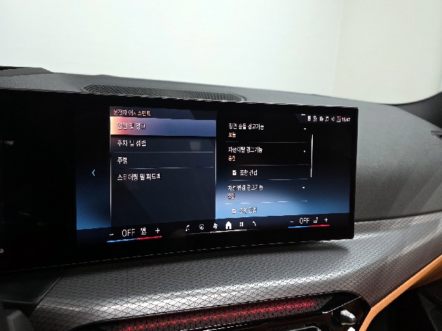 78725bf550e6fefff0c396e09b522867.jpeg