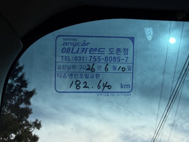 fae889a9e1894dd4733dcc2ef702d6b1.jpeg