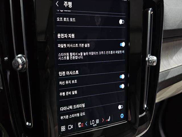 16be3cbf8494c7f60e9a4bfb52fb09db.jpeg