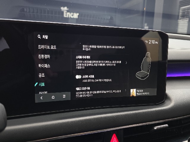 b268b85fd7ab5519b560e64ef4952fb2.jpeg
