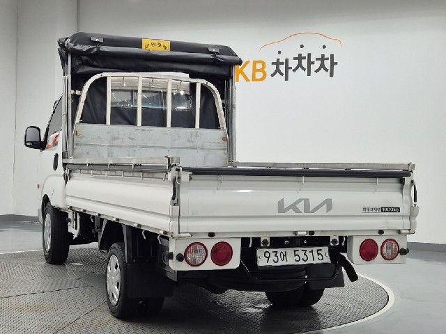 6061502090R2.jpg