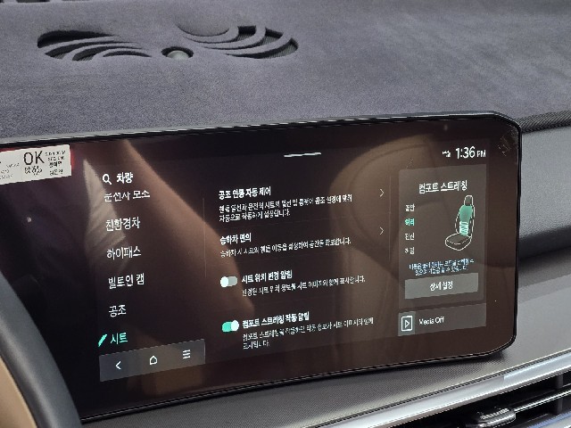 ac77d18f0d272131c47b19bf40202d89.jpeg