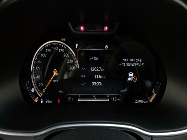 127028d7131820b34a12f4ac8d68f264.jpeg