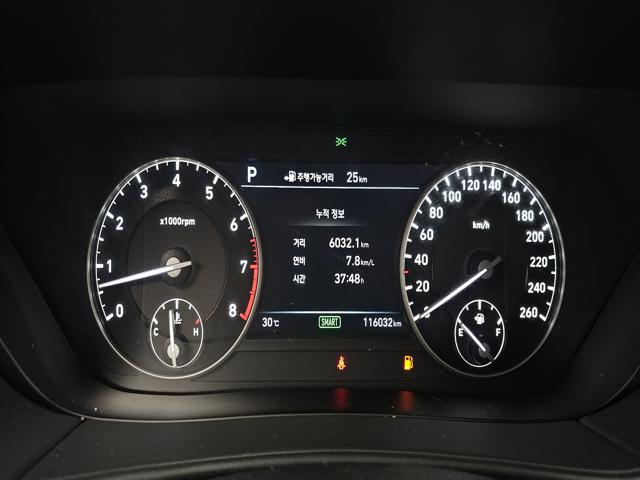 f19e8ae661ff08742ce127e89208f030.jpeg