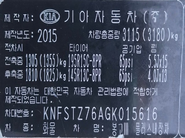 7ea4dbfcb3b0d90b3333f19f66fccd8a.jpeg