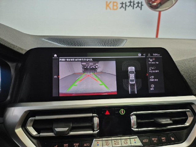 6041500971R15.jpg