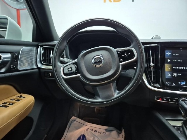6091001219R9.jpg