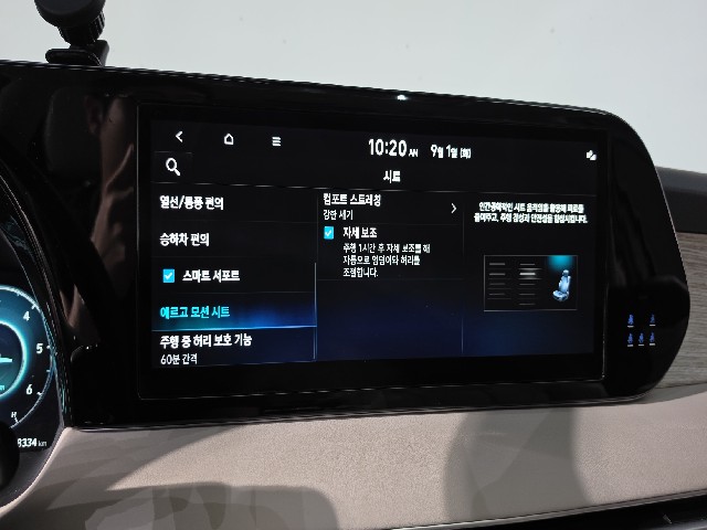 fdb4a52cc4838432912e065c0ed3ed82.jpeg