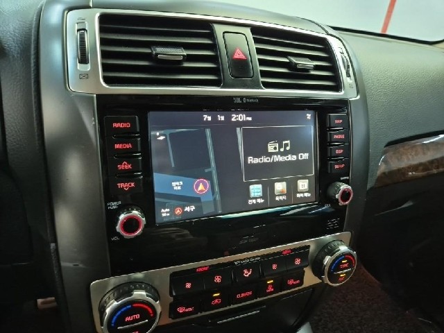 6061501764R14.jpg
