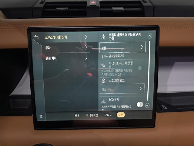 3c31cd608532d68dda26ba9507f61012.jpeg