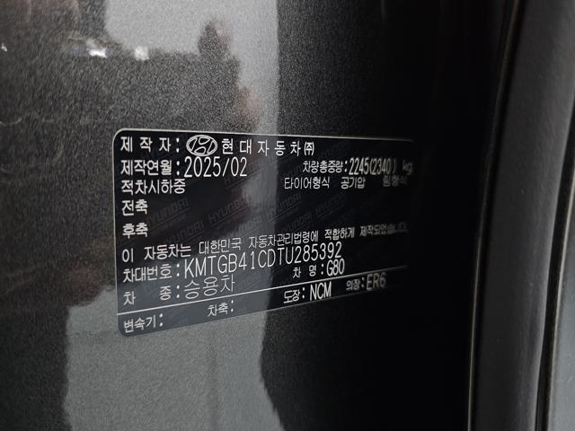 b1e9cefc6411247730beba4522c70878.jpeg