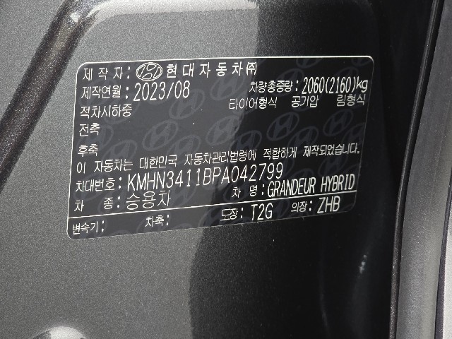 19023d43c5609c7991b46cb511b1f126.jpeg