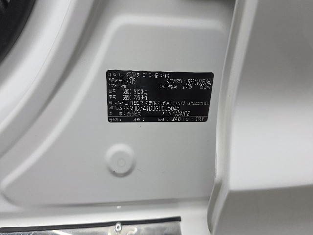 7b81e7e0dd4ab6c4d6683921c3fb8142.jpeg