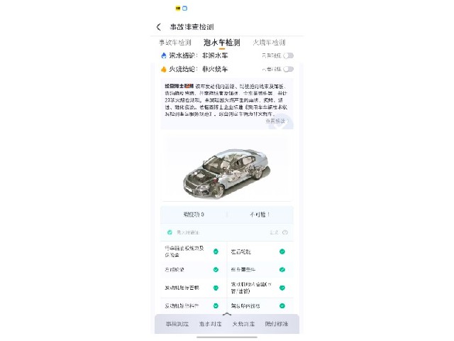 28eb844630d92ba5d916cf27aaad80e4.jpeg