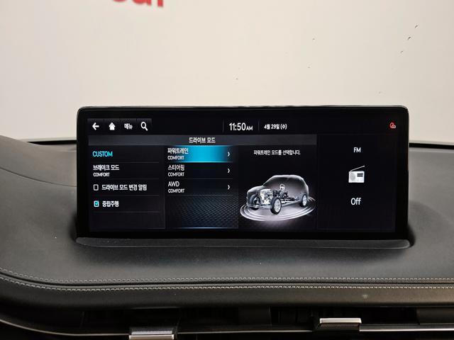 b785ec9091055bfb8f926df29ed97094.jpeg