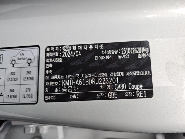 a179b2634d13641484075041d82ea52f.jpeg