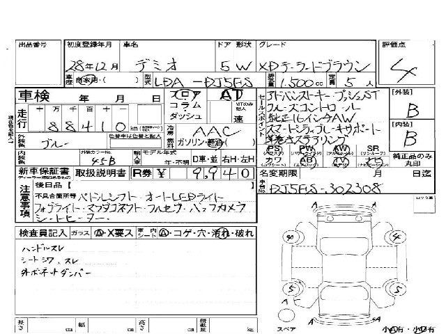 6ef75df3ec1615075aaffac103c85c6b.jpg