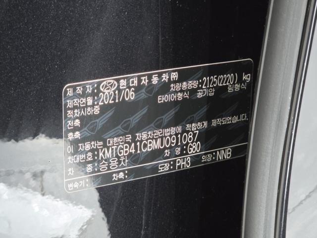 36f9e1c48a2283c4b2d2f55eb2a7b45a.jpeg