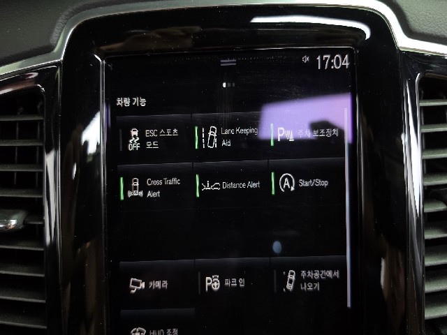 f2160f4e293eaebd157e01a56eb252ab.jpeg