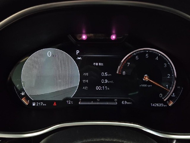 6031502530R6.jpg