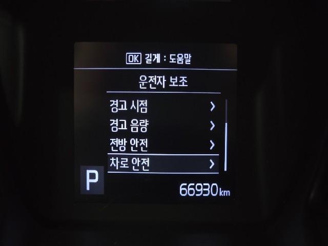2e1b0609fb61769c472f169f41ccc93b.jpeg