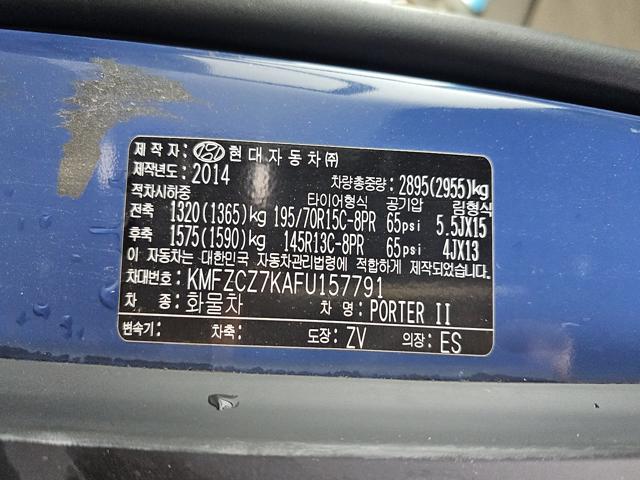 aeed3e161783944898b05819a3cc3303.jpeg