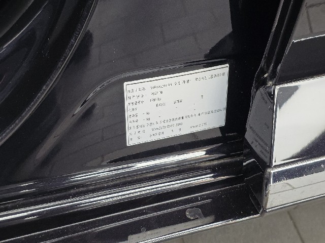 c522f61a74404acb37c155f1cd788ff2.jpeg