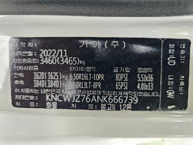 9a264247e0af4167aeb81e8c1d6b7bd8.jpeg