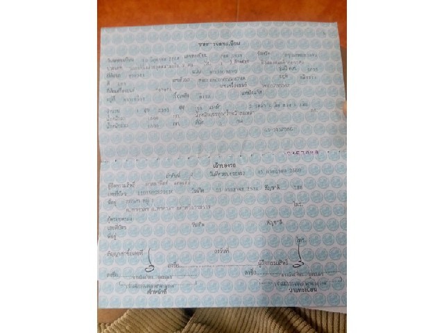 08703c0d482a67caf8318d3a3c75b674.jpeg