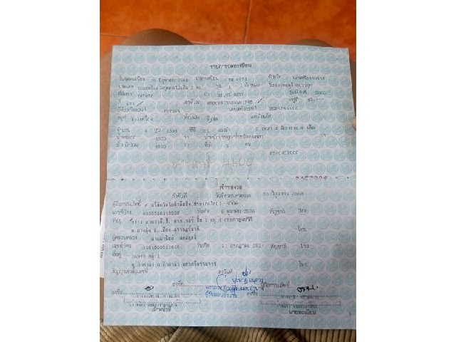dbacc0e7eca9cdc9f59ad7650ab9cc12.jpeg