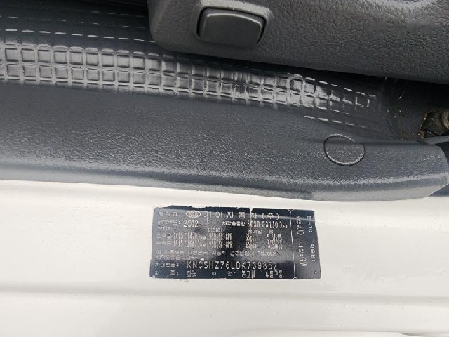 311b0920e388fef6913b41294c5dd4d6.jpeg